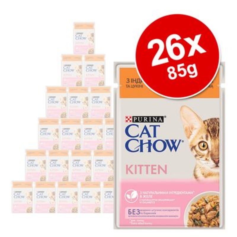 Cat Chow Kitten 26 x 85g