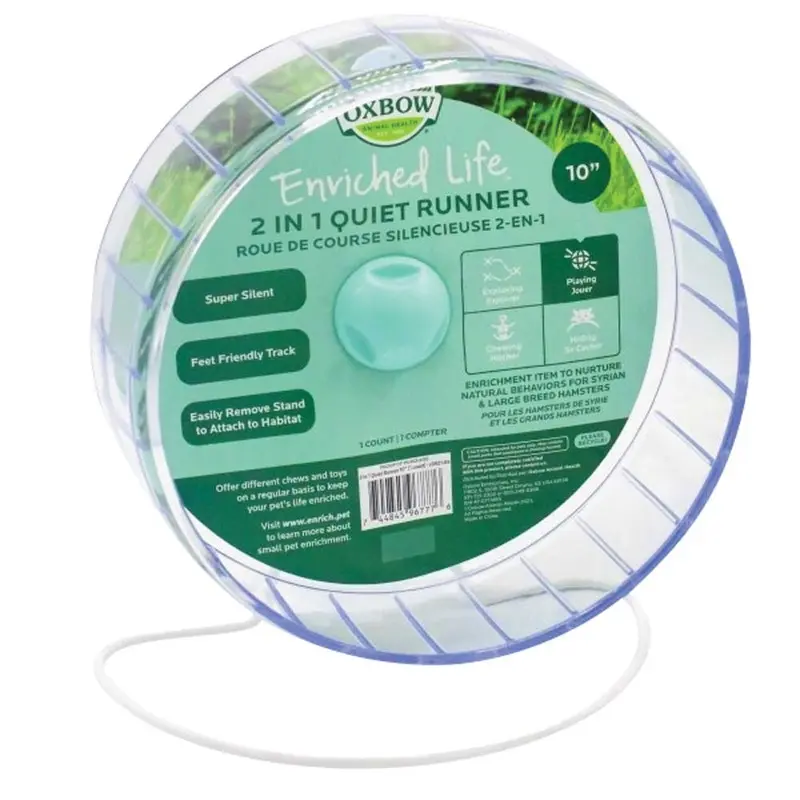 Oxbow Enriched Life - 2 in 1 Quiet Runner - 10 in