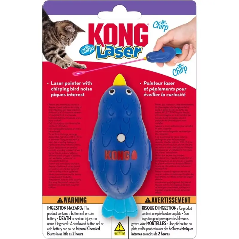 Kong - Laser Chirps Bird Cat Toy