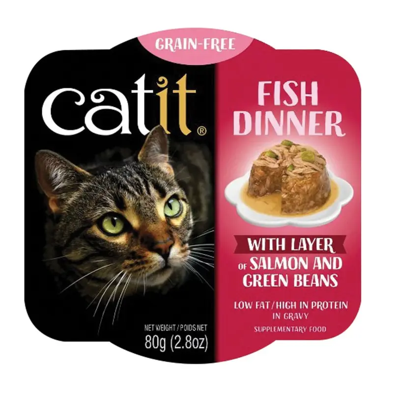 Catit - Fish Dinner with Salmon & Green Beans 2.8oz.