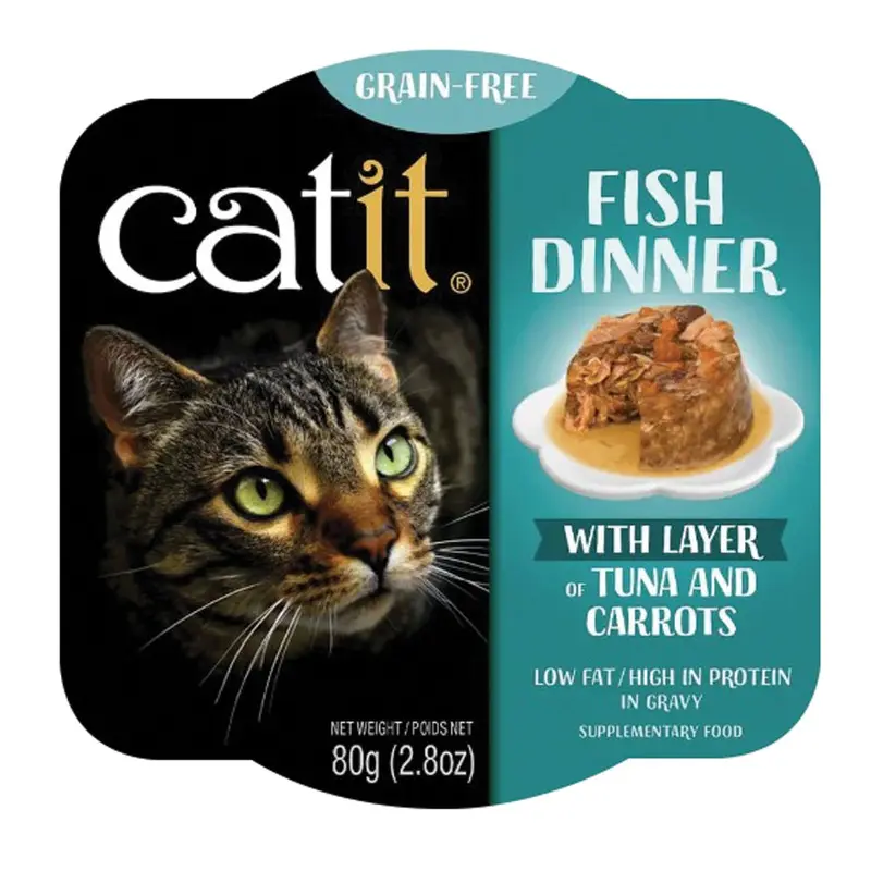 Catit - Fish Dinner with Tuna & Carrots 2.8oz.