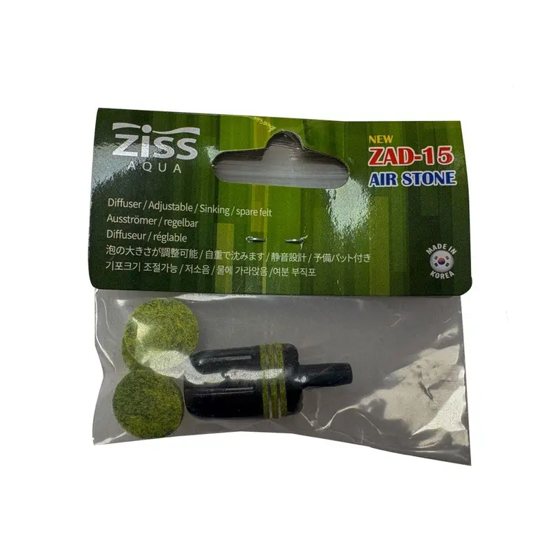 Ziss - Adjustable Airstone