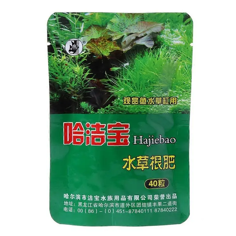 40 Pieces Root Tabs Aquarium Aquatic Plant Fertilizer Organic Resin Coated Size 40
