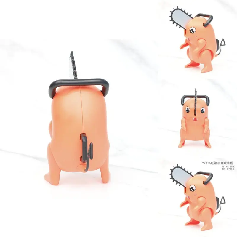 Devil Chainsaw Hunter Dog Pvc Figurine Blind Box Collection Car Decoration