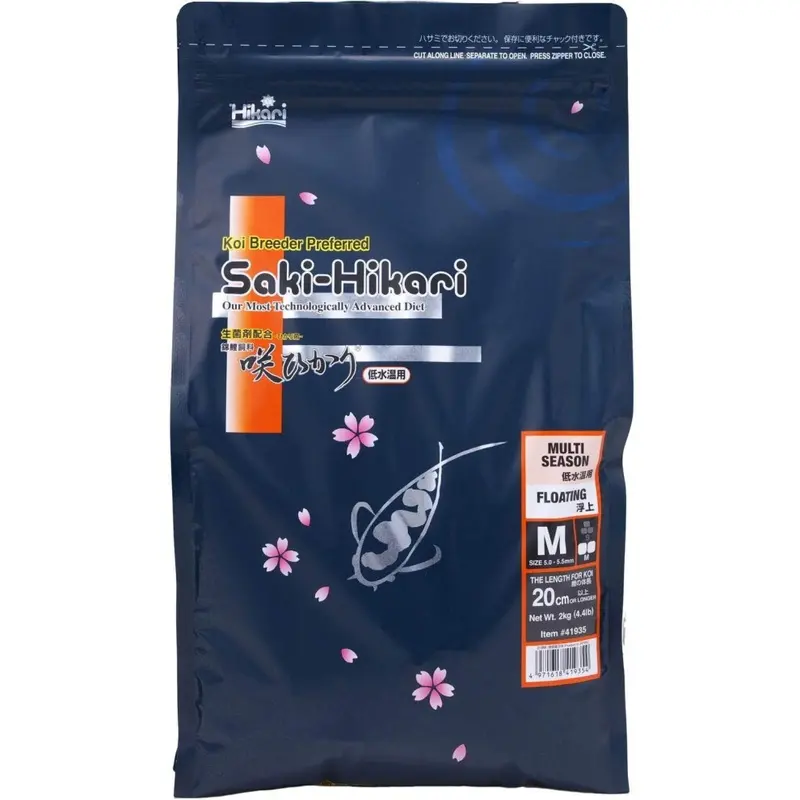 Hikari 49153/4133 Saki Koi Food Multi Season Floating 2 Kg 2Kg