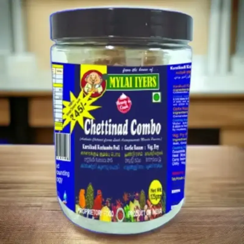 Mylai Iyers Red Chettinad Combo - 150G