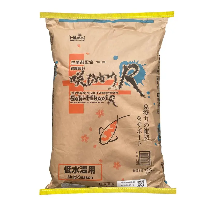 New Hikari Saki Multi Season Pellets Floating Pond Fish Food 15Kg 49186 Medium