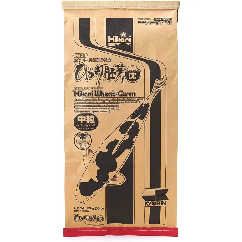 Hikari Sinking Wheatgerm 15Kg - Pellet Medium