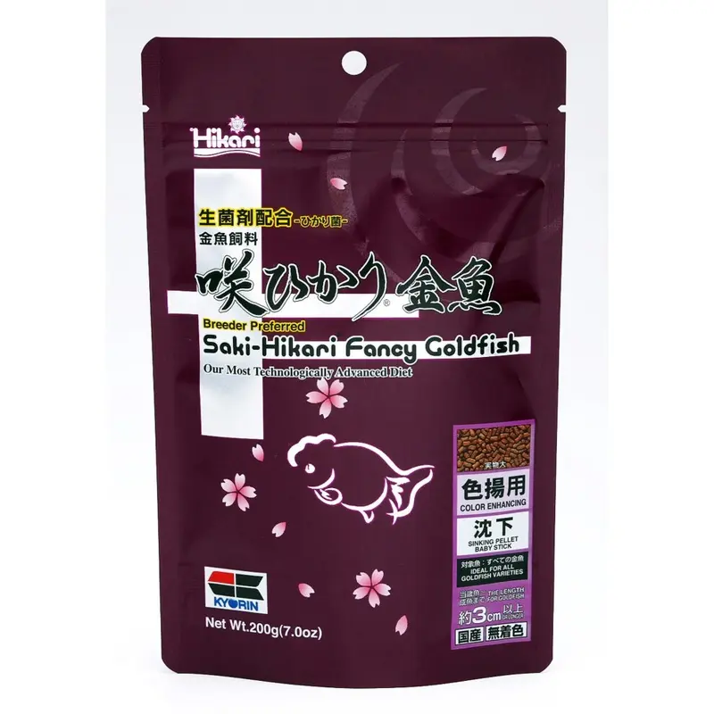 Hikari Saki- Fancy Goldfish 200G 200G