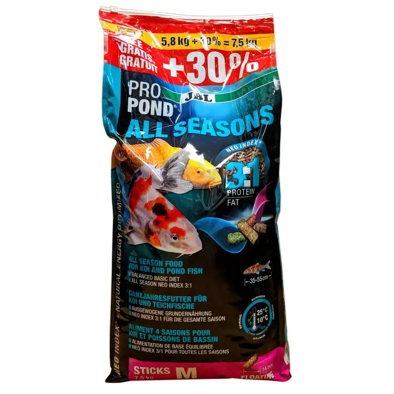 New Jbl (M, 7.5Kg) Propond All Season Sticks 7.5Kg