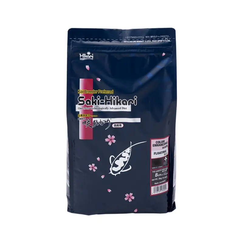Hikari Saki Colour Pellets - 5Kg Fish Food Supply Large