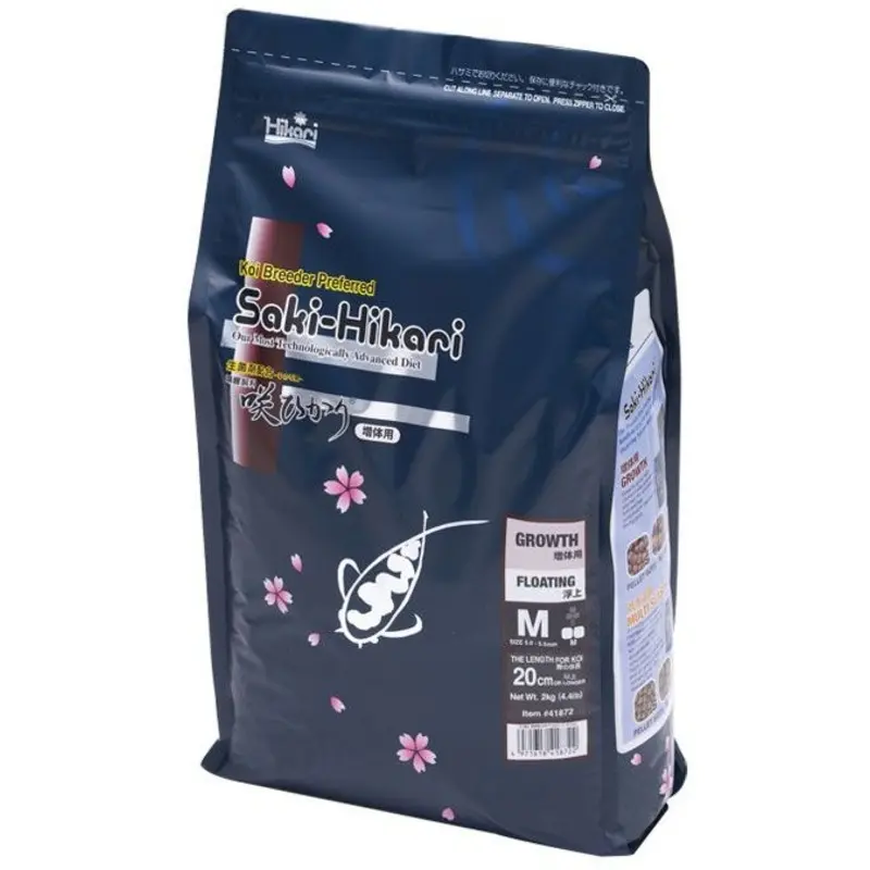 Hikari Saki Growth Fish Food - Pellets - 2Kg Bag Medium
