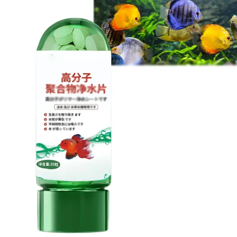 (1) 35Pcs Powerful Aquarium Water Purification Tablets Size 1