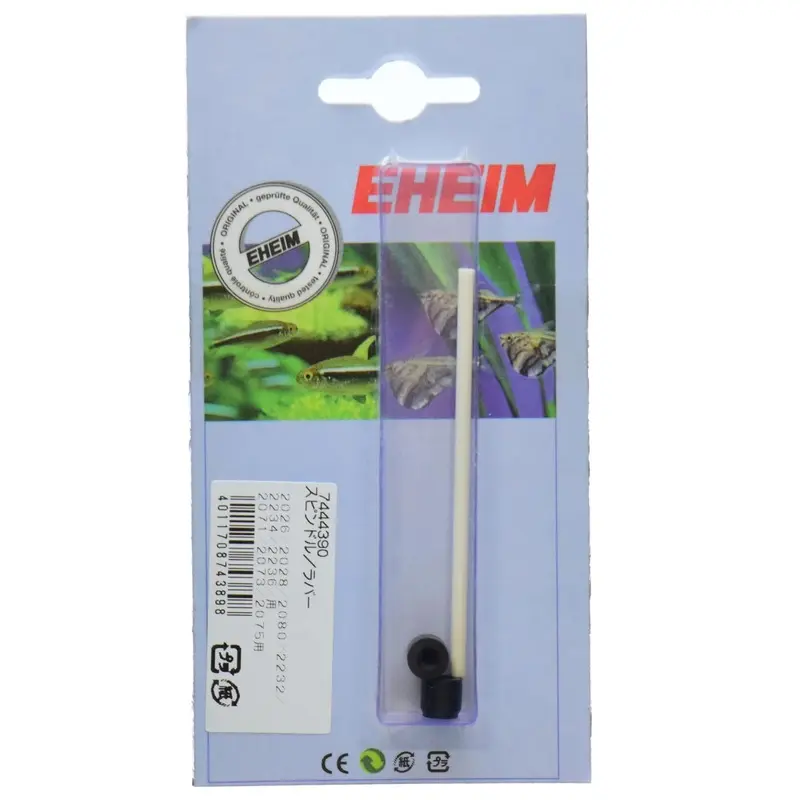 Eheim Replacement Shaft and Bushings