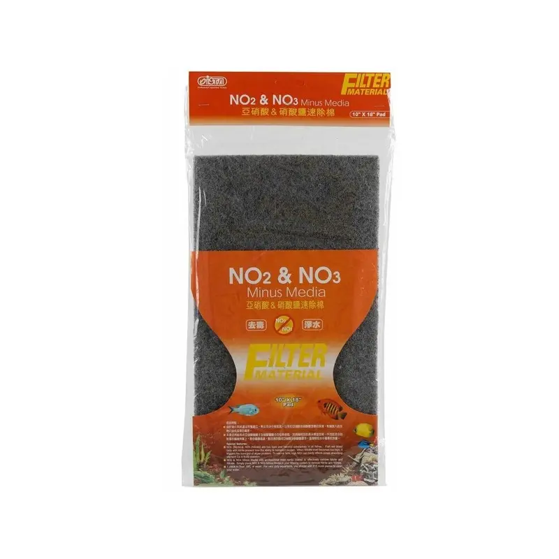 Red Tzong No2 & No3 Filter Material (25 X 46 Cm) Size 25