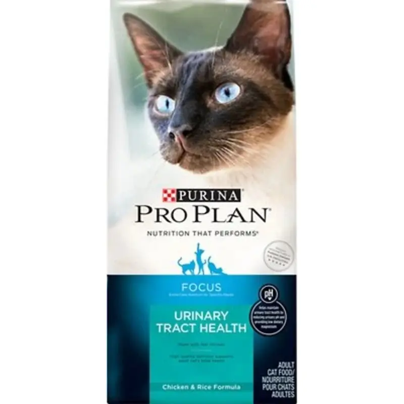 Dry Cat Food for Urinary Tract Health, 7 Pounds Bag